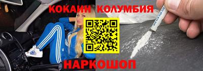 меф Свободный