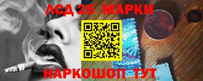 меф Свободный