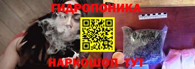 меф Свободный