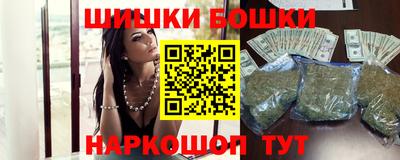 меф Свободный