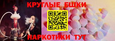 марихуана Севастополь