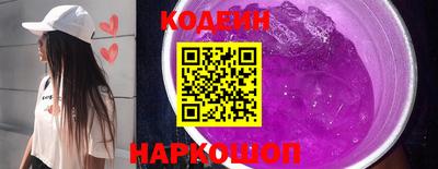 марихуана Севастополь