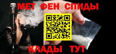 марихуана Севастополь