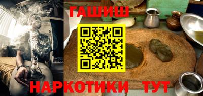 меф Свободный