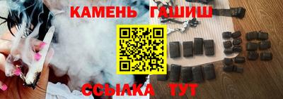 меф Свободный