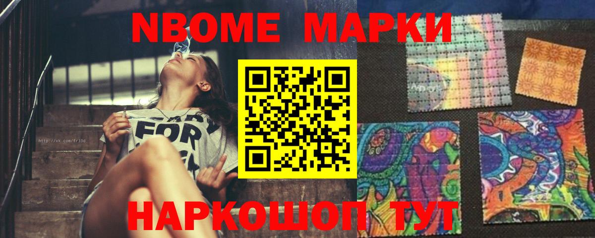 Отрадный  LSD-25 экстази  Вход с VPN  LSD-25 экстази кислота 